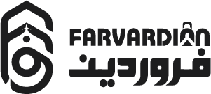 farvardin